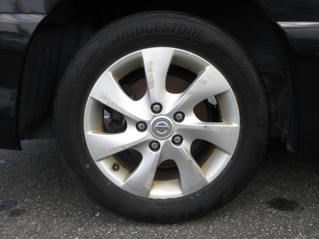 セレナ ハイウェイスター 地デジナビ バックカメラ フリップダウンモニター スマートキー プッシュスタート ETC 両側パワースライドドア アイドリングストップ 横滑り防止 オートエアコン リアクーラー クルーズコントロール(8枚目)