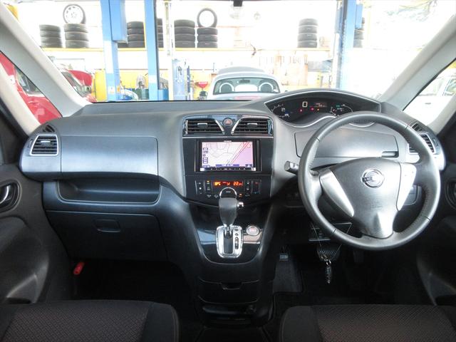 セレナ ハイウェイスター 地デジナビ バックカメラ フリップダウンモニター スマートキー プッシュスタート ETC 両側パワースライドドア アイドリングストップ 横滑り防止 オートエアコン リアクーラー クルーズコントロール(12枚目)