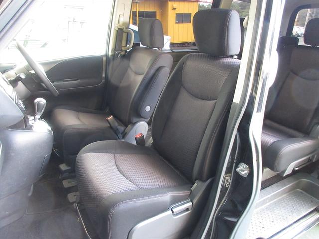 セレナ ハイウェイスター 地デジナビ バックカメラ フリップダウンモニター スマートキー プッシュスタート ETC 両側パワースライドドア アイドリングストップ 横滑り防止 オートエアコン リアクーラー クルーズコントロール(13枚目)