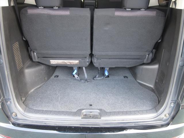 セレナ ハイウェイスター 地デジナビ バックカメラ フリップダウンモニター スマートキー プッシュスタート ETC 両側パワースライドドア アイドリングストップ 横滑り防止 オートエアコン リアクーラー クルーズコントロール(16枚目)