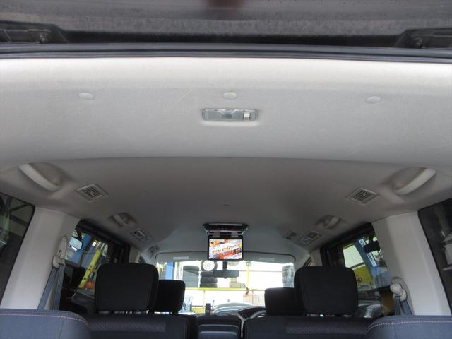 セレナ ハイウェイスター 地デジナビ バックカメラ フリップダウンモニター スマートキー プッシュスタート ETC 両側パワースライドドア アイドリングストップ 横滑り防止 オートエアコン リアクーラー クルーズコントロール(17枚目)