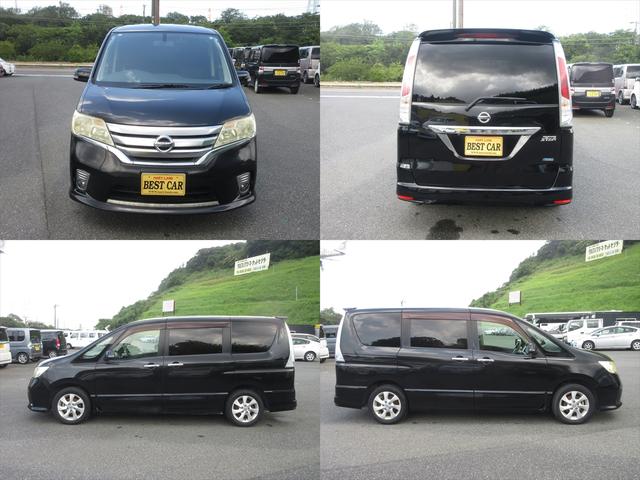 セレナ ハイウェイスター 地デジナビ バックカメラ フリップダウンモニター スマートキー プッシュスタート ETC 両側パワースライドドア アイドリングストップ 横滑り防止 オートエアコン リアクーラー クルーズコントロール(18枚目)