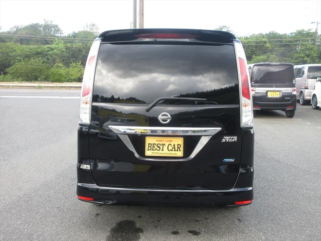 セレナ ハイウェイスター 地デジナビ バックカメラ フリップダウンモニター スマートキー プッシュスタート ETC 両側パワースライドドア アイドリングストップ 横滑り防止 オートエアコン リアクーラー クルーズコントロール(20枚目)