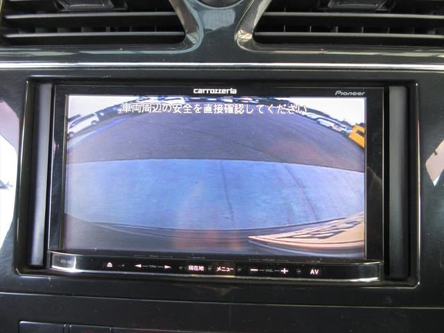 セレナ ハイウェイスター 地デジナビ バックカメラ フリップダウンモニター スマートキー プッシュスタート ETC 両側パワースライドドア アイドリングストップ 横滑り防止 オートエアコン リアクーラー クルーズコントロール(25枚目)