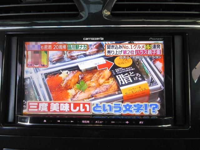 セレナ ハイウェイスター 地デジナビ バックカメラ フリップダウンモニター スマートキー プッシュスタート ETC 両側パワースライドドア アイドリングストップ 横滑り防止 オートエアコン リアクーラー クルーズコントロール(26枚目)