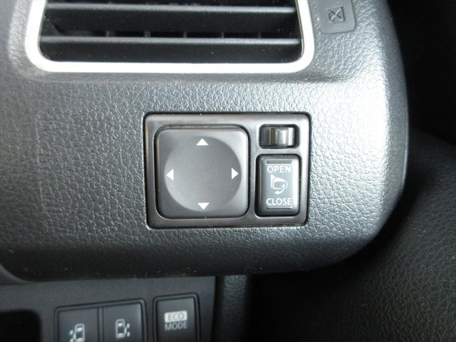 セレナ ハイウェイスター 地デジナビ バックカメラ フリップダウンモニター スマートキー プッシュスタート ETC 両側パワースライドドア アイドリングストップ 横滑り防止 オートエアコン リアクーラー クルーズコントロール(35枚目)