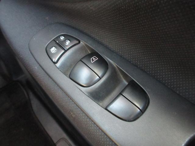 セレナ ハイウェイスター 地デジナビ バックカメラ フリップダウンモニター スマートキー プッシュスタート ETC 両側パワースライドドア アイドリングストップ 横滑り防止 オートエアコン リアクーラー クルーズコントロール(36枚目)