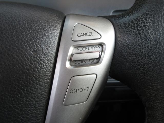 セレナ ハイウェイスター 地デジナビ バックカメラ フリップダウンモニター スマートキー プッシュスタート ETC 両側パワースライドドア アイドリングストップ 横滑り防止 オートエアコン リアクーラー クルーズコントロール(37枚目)