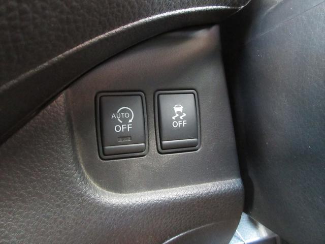 セレナ ハイウェイスター 地デジナビ バックカメラ フリップダウンモニター スマートキー プッシュスタート ETC 両側パワースライドドア アイドリングストップ 横滑り防止 オートエアコン リアクーラー クルーズコントロール(39枚目)