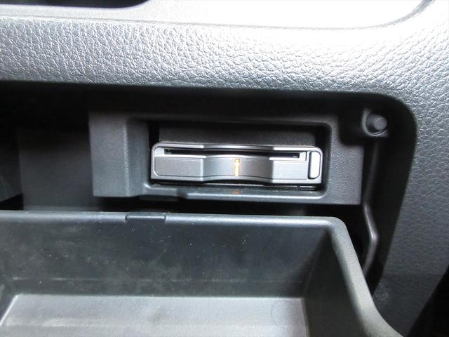 セレナ ハイウェイスター 地デジナビ バックカメラ フリップダウンモニター スマートキー プッシュスタート ETC 両側パワースライドドア アイドリングストップ 横滑り防止 オートエアコン リアクーラー クルーズコントロール(40枚目)