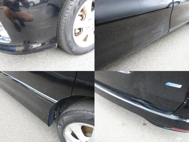 セレナ ハイウェイスター 地デジナビ バックカメラ フリップダウンモニター スマートキー プッシュスタート ETC 両側パワースライドドア アイドリングストップ 横滑り防止 オートエアコン リアクーラー クルーズコントロール(43枚目)