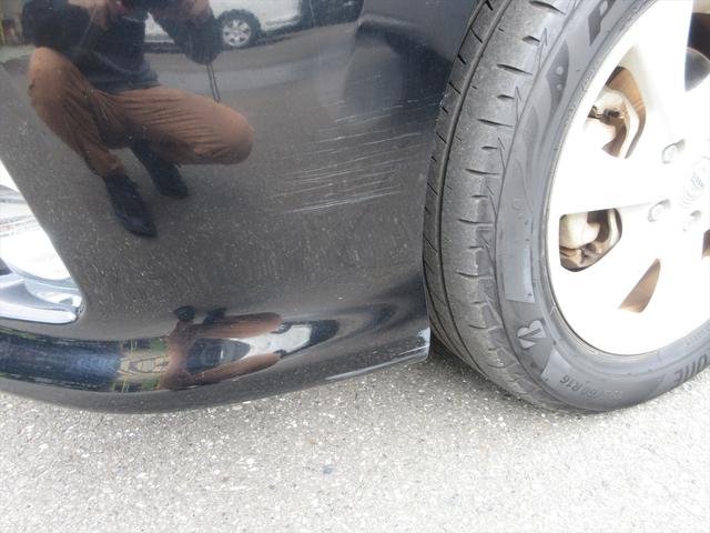 セレナ ハイウェイスター 地デジナビ バックカメラ フリップダウンモニター スマートキー プッシュスタート ETC 両側パワースライドドア アイドリングストップ 横滑り防止 オートエアコン リアクーラー クルーズコントロール(44枚目)