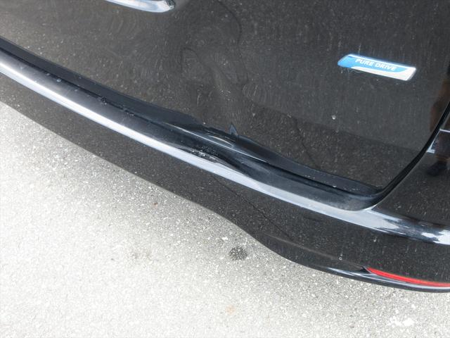 セレナ ハイウェイスター 地デジナビ バックカメラ フリップダウンモニター スマートキー プッシュスタート ETC 両側パワースライドドア アイドリングストップ 横滑り防止 オートエアコン リアクーラー クルーズコントロール(47枚目)