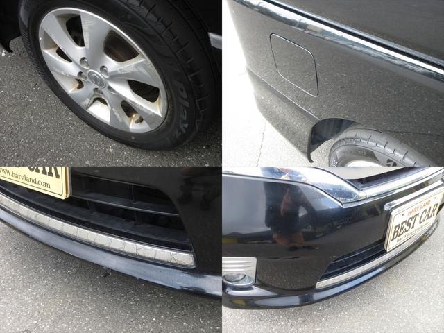 セレナ ハイウェイスター 地デジナビ バックカメラ フリップダウンモニター スマートキー プッシュスタート ETC 両側パワースライドドア アイドリングストップ 横滑り防止 オートエアコン リアクーラー クルーズコントロール(48枚目)