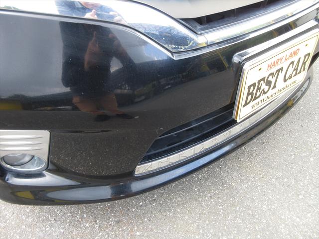 セレナ ハイウェイスター 地デジナビ バックカメラ フリップダウンモニター スマートキー プッシュスタート ETC 両側パワースライドドア アイドリングストップ 横滑り防止 オートエアコン リアクーラー クルーズコントロール(52枚目)