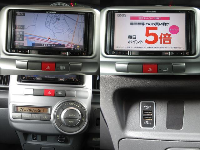 タント カスタムＸリミテッド　地デジメモリーナビ　スマートキーＥＴＣ　片側電動スライドドア　オートエアコン　ＨＩＤヘッドライト　フォグランプ（23枚目）