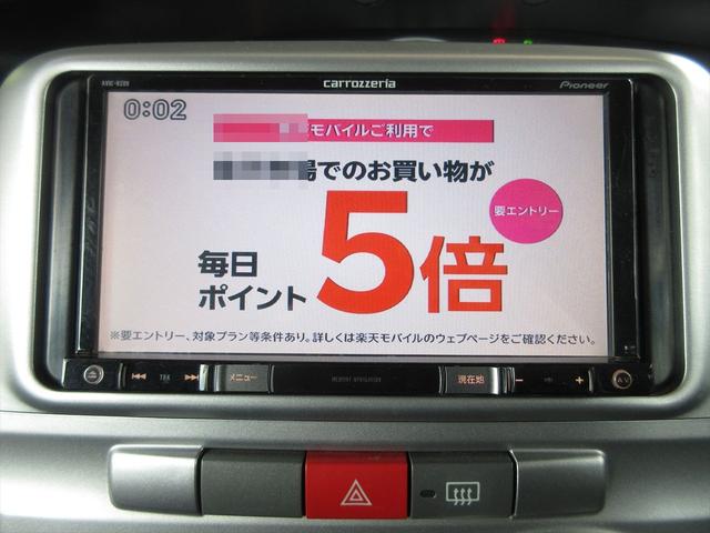 タント カスタムＸリミテッド　地デジメモリーナビ　スマートキーＥＴＣ　片側電動スライドドア　オートエアコン　ＨＩＤヘッドライト　フォグランプ（25枚目）