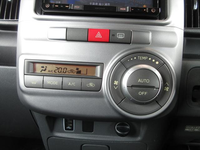 タント カスタムＸリミテッド　地デジメモリーナビ　スマートキーＥＴＣ　片側電動スライドドア　オートエアコン　ＨＩＤヘッドライト　フォグランプ（26枚目）