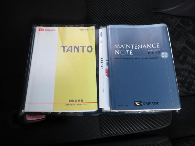 タント カスタムＸリミテッド　地デジメモリーナビ　スマートキーＥＴＣ　片側電動スライドドア　オートエアコン　ＨＩＤヘッドライト　フォグランプ（34枚目）