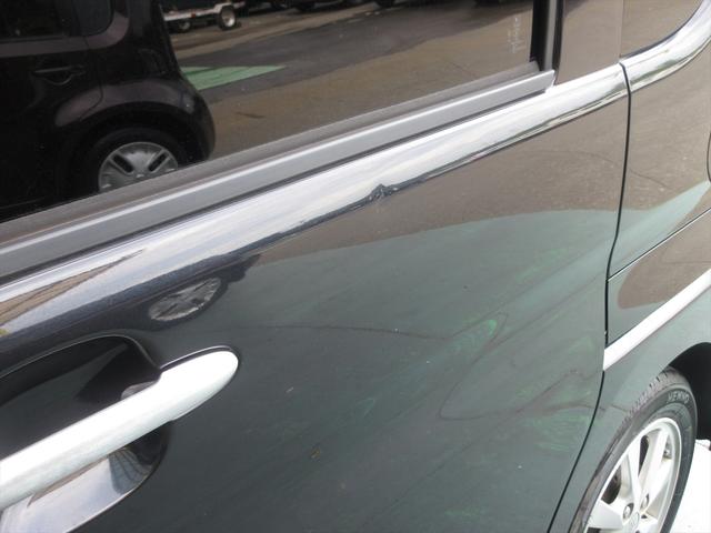 タント カスタムＸリミテッド　地デジメモリーナビ　スマートキーＥＴＣ　片側電動スライドドア　オートエアコン　ＨＩＤヘッドライト　フォグランプ（36枚目）