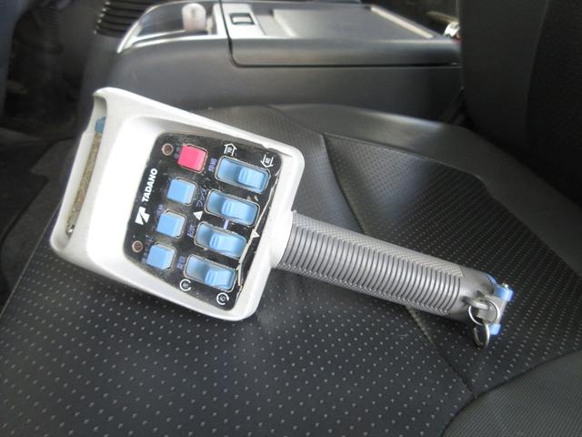 フォワード タダノ4段クレーン 6速マニュアル ラジコン フックイン ロングジャッキ 電動格納ミラー ETC パワーウィンドウ 2.2トン(29枚目)