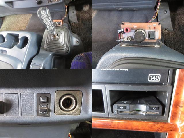 レンジャープロ ベースグレード ユニック5段クレーン ラジコン フックイン 吊上荷重2.93トン 6速マニュアル バックカメラ ETC パワーウィンドウ 電動格納ミラー 3700kg積載(28枚目)