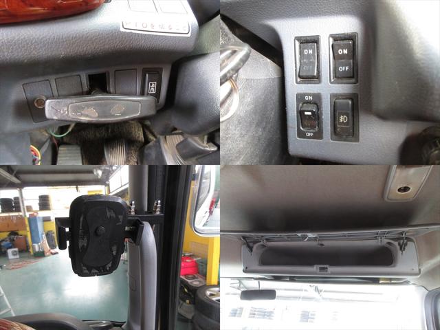 レンジャープロ ベースグレード ユニック5段クレーン ラジコン フックイン 吊上荷重2.93トン 6速マニュアル バックカメラ ETC パワーウィンドウ 電動格納ミラー 3700kg積載(33枚目)