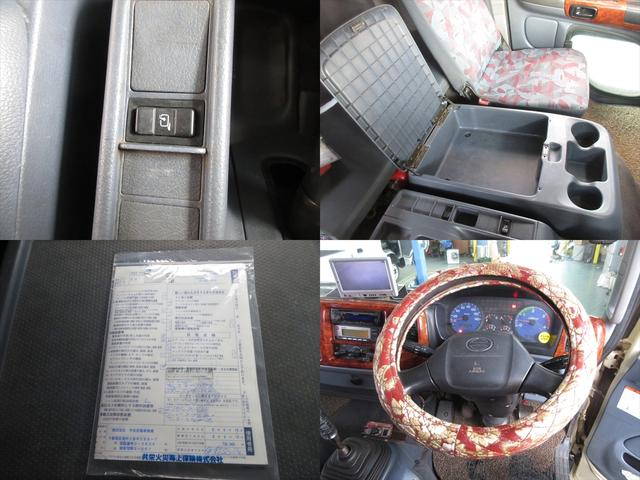 レンジャープロ ベースグレード ユニック5段クレーン ラジコン フックイン 吊上荷重2.93トン 6速マニュアル バックカメラ ETC パワーウィンドウ 電動格納ミラー 3700kg積載(38枚目)