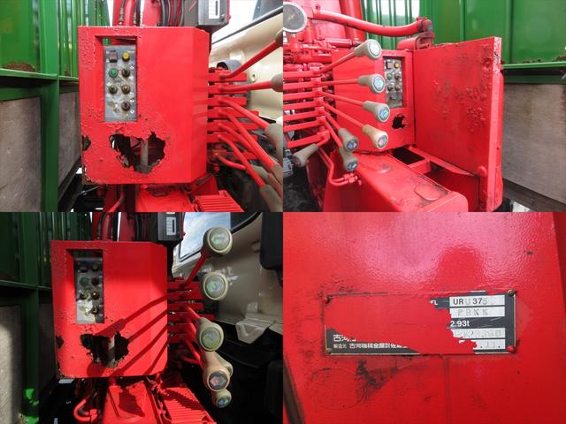 レンジャープロ ベースグレード ユニック5段クレーン ラジコン フックイン 吊上荷重2.93トン 6速マニュアル バックカメラ ETC パワーウィンドウ 電動格納ミラー 3700kg積載(48枚目)