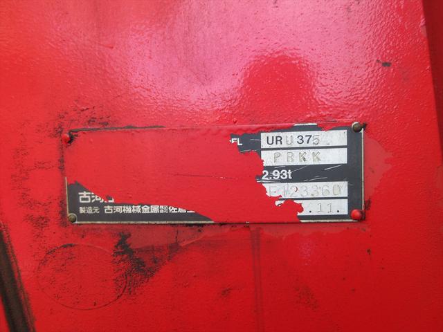 レンジャープロ ベースグレード ユニック5段クレーン ラジコン フックイン 吊上荷重2.93トン 6速マニュアル バックカメラ ETC パワーウィンドウ 電動格納ミラー 3700kg積載(52枚目)