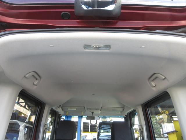 Ｎ－ＢＯＸカスタム Ｇ　ＳＳパッケージ　地デジメモリーナビ　バックカメラ　両側パワースライドドア　スマートキー　プッシュスタート　ＨＩＤヘッドライト　フォグランプ　ＥＴＣ　アイドリングストップ　横滑り防止機能　オートエアコン（17枚目）