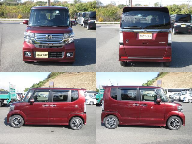 Ｎ－ＢＯＸカスタム Ｇ　ＳＳパッケージ　地デジメモリーナビ　バックカメラ　両側パワースライドドア　スマートキー　プッシュスタート　ＨＩＤヘッドライト　フォグランプ　ＥＴＣ　アイドリングストップ　横滑り防止機能　オートエアコン（18枚目）