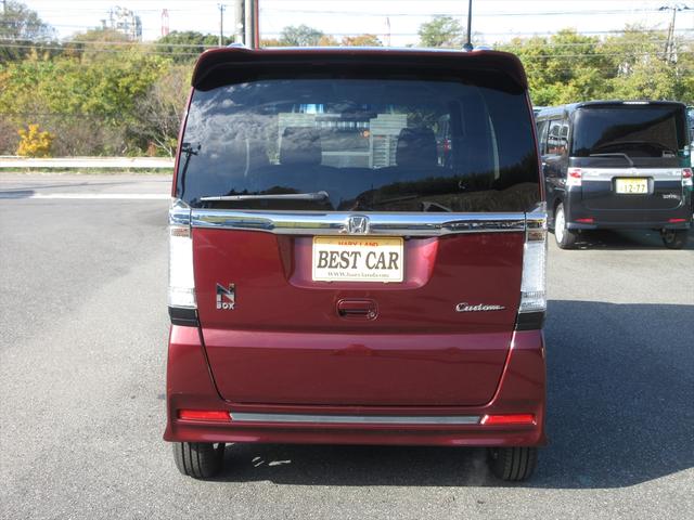 Ｎ－ＢＯＸカスタム Ｇ　ＳＳパッケージ　地デジメモリーナビ　バックカメラ　両側パワースライドドア　スマートキー　プッシュスタート　ＨＩＤヘッドライト　フォグランプ　ＥＴＣ　アイドリングストップ　横滑り防止機能　オートエアコン（20枚目）