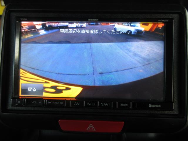 Ｎ－ＢＯＸカスタム Ｇ　ＳＳパッケージ　地デジメモリーナビ　バックカメラ　両側パワースライドドア　スマートキー　プッシュスタート　ＨＩＤヘッドライト　フォグランプ　ＥＴＣ　アイドリングストップ　横滑り防止機能　オートエアコン（25枚目）