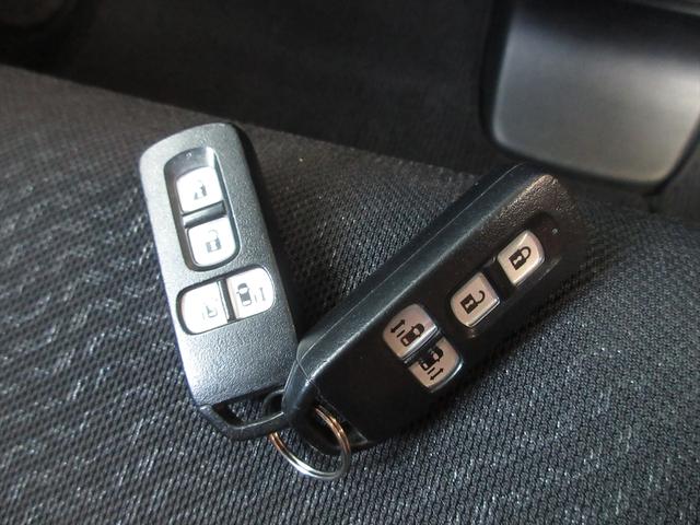 Ｎ－ＢＯＸカスタム Ｇ　ＳＳパッケージ　地デジメモリーナビ　バックカメラ　両側パワースライドドア　スマートキー　プッシュスタート　ＨＩＤヘッドライト　フォグランプ　ＥＴＣ　アイドリングストップ　横滑り防止機能　オートエアコン（29枚目）