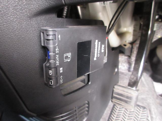 Ｎ－ＢＯＸカスタム Ｇ　ＳＳパッケージ　地デジメモリーナビ　バックカメラ　両側パワースライドドア　スマートキー　プッシュスタート　ＨＩＤヘッドライト　フォグランプ　ＥＴＣ　アイドリングストップ　横滑り防止機能　オートエアコン（31枚目）
