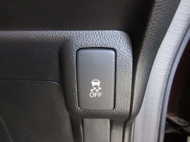 Ｎ－ＢＯＸカスタム Ｇ　ＳＳパッケージ　地デジメモリーナビ　バックカメラ　両側パワースライドドア　スマートキー　プッシュスタート　ＨＩＤヘッドライト　フォグランプ　ＥＴＣ　アイドリングストップ　横滑り防止機能　オートエアコン（32枚目）