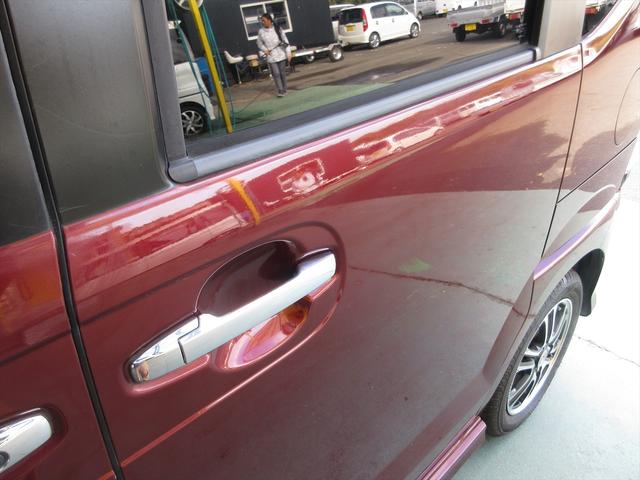 Ｎ－ＢＯＸカスタム Ｇ　ＳＳパッケージ　地デジメモリーナビ　バックカメラ　両側パワースライドドア　スマートキー　プッシュスタート　ＨＩＤヘッドライト　フォグランプ　ＥＴＣ　アイドリングストップ　横滑り防止機能　オートエアコン（41枚目）