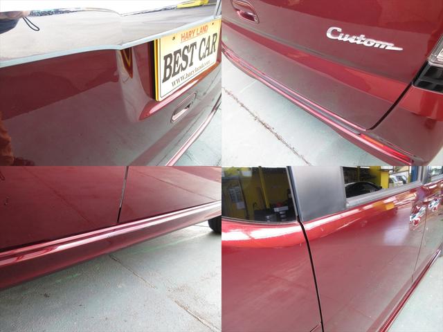 Ｎ－ＢＯＸカスタム Ｇ　ＳＳパッケージ　地デジメモリーナビ　バックカメラ　両側パワースライドドア　スマートキー　プッシュスタート　ＨＩＤヘッドライト　フォグランプ　ＥＴＣ　アイドリングストップ　横滑り防止機能　オートエアコン（43枚目）