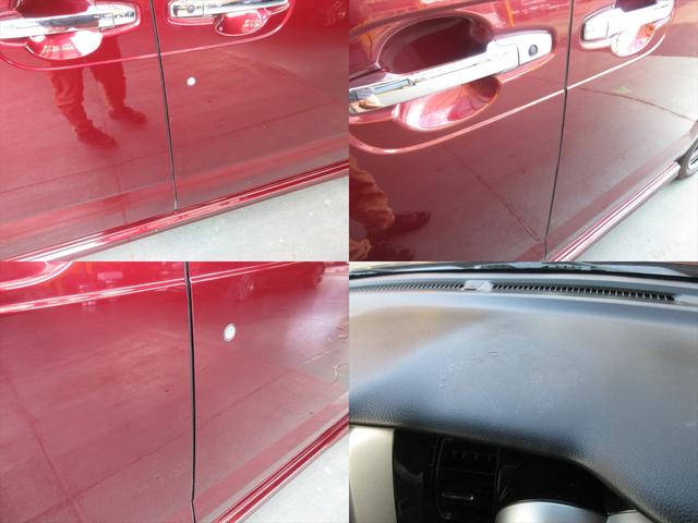 Ｎ－ＢＯＸカスタム Ｇ　ＳＳパッケージ　地デジメモリーナビ　バックカメラ　両側パワースライドドア　スマートキー　プッシュスタート　ＨＩＤヘッドライト　フォグランプ　ＥＴＣ　アイドリングストップ　横滑り防止機能　オートエアコン（48枚目）