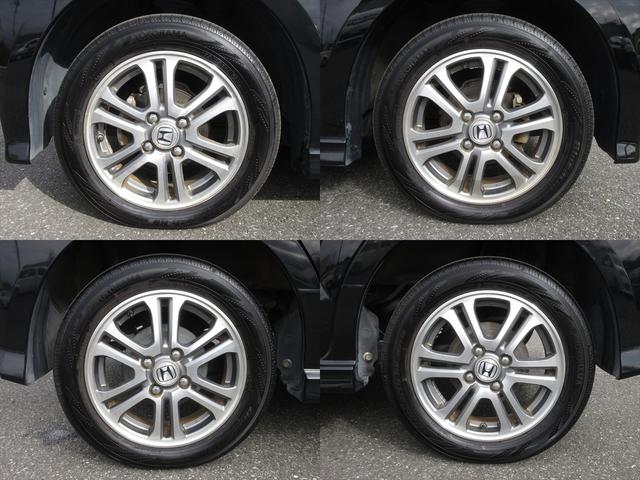 Ｎ－ＢＯＸカスタム Ｇ・Ｌパッケージ　地デジメモリーナビ　片側パワースライドドア　スマートキー　プッシュスタート　ＨＩＤヘッドライト　フォグランプ　オートライト　ＥＴＣ　オートエアコン　アイドリングストップ（8枚目）