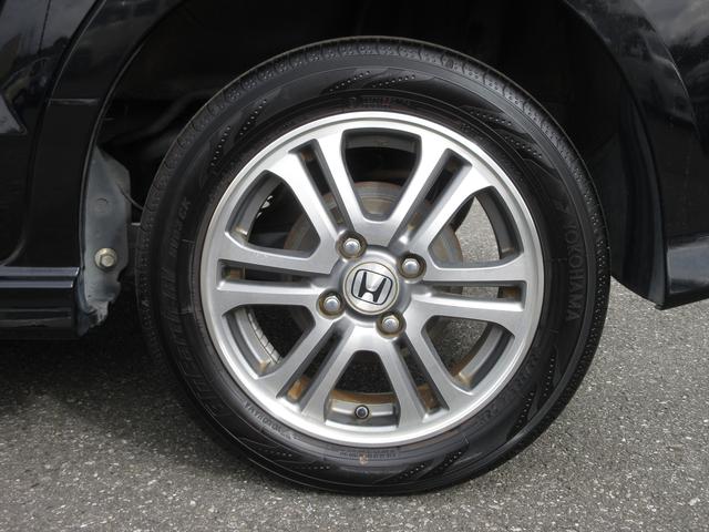 Ｎ－ＢＯＸカスタム Ｇ・Ｌパッケージ　地デジメモリーナビ　片側パワースライドドア　スマートキー　プッシュスタート　ＨＩＤヘッドライト　フォグランプ　オートライト　ＥＴＣ　オートエアコン　アイドリングストップ（12枚目）