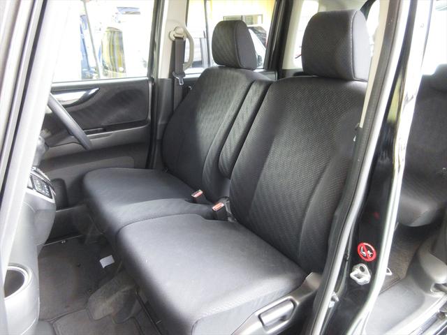 Ｎ－ＢＯＸカスタム Ｇ・Ｌパッケージ　地デジメモリーナビ　片側パワースライドドア　スマートキー　プッシュスタート　ＨＩＤヘッドライト　フォグランプ　オートライト　ＥＴＣ　オートエアコン　アイドリングストップ（14枚目）