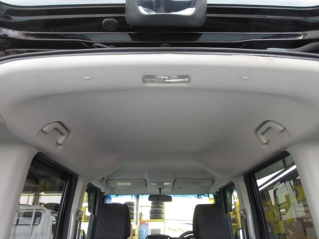 Ｎ－ＢＯＸカスタム Ｇ・Ｌパッケージ　地デジメモリーナビ　片側パワースライドドア　スマートキー　プッシュスタート　ＨＩＤヘッドライト　フォグランプ　オートライト　ＥＴＣ　オートエアコン　アイドリングストップ（17枚目）