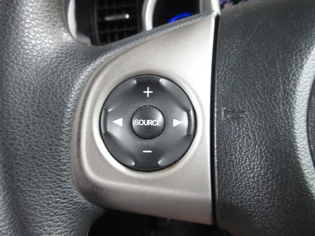 Ｎ－ＢＯＸカスタム Ｇ・Ｌパッケージ　地デジメモリーナビ　片側パワースライドドア　スマートキー　プッシュスタート　ＨＩＤヘッドライト　フォグランプ　オートライト　ＥＴＣ　オートエアコン　アイドリングストップ（31枚目）