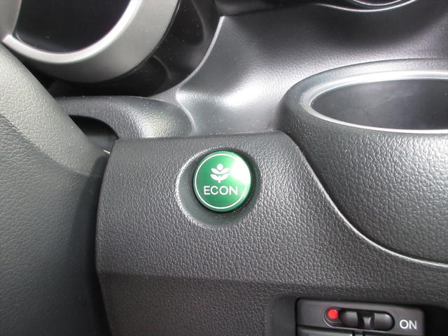 Ｎ－ＢＯＸカスタム Ｇ・Ｌパッケージ　地デジメモリーナビ　片側パワースライドドア　スマートキー　プッシュスタート　ＨＩＤヘッドライト　フォグランプ　オートライト　ＥＴＣ　オートエアコン　アイドリングストップ（32枚目）