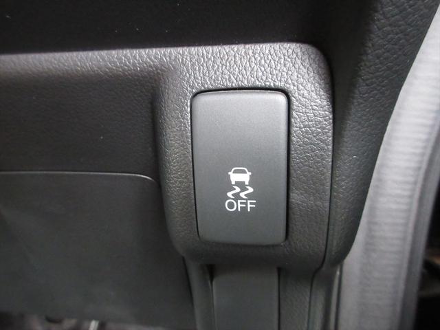 Ｎ－ＢＯＸカスタム Ｇ・Ｌパッケージ　地デジメモリーナビ　片側パワースライドドア　スマートキー　プッシュスタート　ＨＩＤヘッドライト　フォグランプ　オートライト　ＥＴＣ　オートエアコン　アイドリングストップ（34枚目）