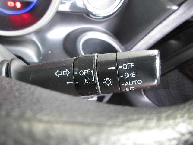 Ｎ－ＢＯＸカスタム Ｇ・Ｌパッケージ　地デジメモリーナビ　片側パワースライドドア　スマートキー　プッシュスタート　ＨＩＤヘッドライト　フォグランプ　オートライト　ＥＴＣ　オートエアコン　アイドリングストップ（35枚目）