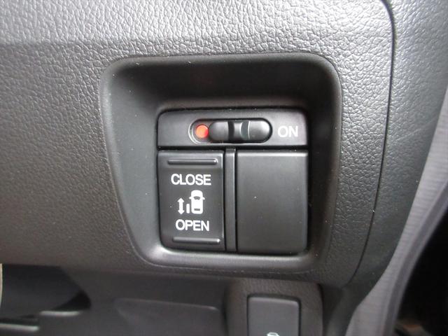 Ｎ－ＢＯＸカスタム Ｇ・Ｌパッケージ　地デジメモリーナビ　片側パワースライドドア　スマートキー　プッシュスタート　ＨＩＤヘッドライト　フォグランプ　オートライト　ＥＴＣ　オートエアコン　アイドリングストップ（39枚目）