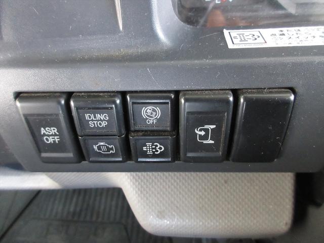 エルフトラック ダブルキャブ　フラットロー　５速マニュアル　地デジメモリーナビ　ＥＴＣ　パワーウィンドウ　アイドリングストップ　ヘッドライトレベライザー　坂道発進補助装置　フォグランプ（32枚目）